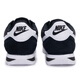 
Nike (NIKE) men's shoes 2025 new summer CORTEZ TXT retro waffle shoes sneakers lightweight casual running shoes DH1349-100 43