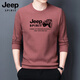 JEEP SPIRIT圆领长袖T恤男士棉卫衣男春秋季秋衣打底衫加大码T恤男 []888驼色 [春秋薄款] L 17084A
