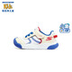 Skechers skechers zapatos para niños protección de pies para niños zapatillas de zapatillas para niños Velcro zapatos deportivos para niños 407321n nat color natural