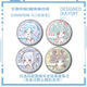 Lock girl Doria around bars, King of Glory Q version Yao Sun Shangxiang badge millet brooch pin secondary pendant S2677 Angela 58mm badge bars bright film