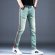 Kejiehao Europäische Station Neun-Punkte-Jeans-Herren Spring- und Herbst New Small Foot Slim Hosen Trendy Herren elastische schlanke Hose Gradientenfarbe 9866 Hosen 30 Taillenumfang [2 Fuß 3]