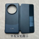华为mate60pro手机壳原装智能视窗翻盖正品保护套全包边防摔商务超薄 mate60pro【原装正品翻盖壳】