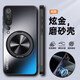 森麦康适用小米10手机壳mi10Pro保护硅胶套5G全包防摔10S磨砂软m10青春硬壳十男女105g新款10ultra高级带 【冷山灰+磁吸支架】磨砂防指纹+全屏膜 小米10Ultra/至尊纪念版