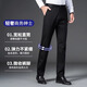 ROMON, no-iron men's business trousers, men's autumn and winter velvet stretch straight casual spring and autumn suit trousers, men's dad trousers, 5182H black, regular size 33, waist 2 feet 6, suitable for 140-150 Jin Jin is equal to about 0.5 kg