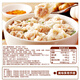 Lin Baobao fettarme Hühnchen flaches Essen fujian Spezialität Yanshui flaches Essen Kleine Wonton Shaxian Aromed Wonton Pure handgefertigtes Fleischhaut Füllung Yanshui * 4 Beutel + fettarme * 4 Beutel (insgesamt 828 g)