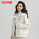YAYA (YAYA) 90+ Series Lightweight Down Jacket Women's Short 2025 Winter New Fashion Trendy Hooded Jacket Trendy KL Beige M 160/84A