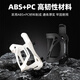 Rock Brothers Bicycle Water Bottle Cage Side Opening Road Mountain Folding Bike Water Cup Holder Cycling Bracket Equipment Accessories Black