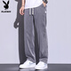 
Playboy (PLAYBOY) casual pants worn by the college entrance examination men's metal straight-steel ice silk pants teenager without magnetism or iron security pants trend gray 1048 M