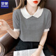 Romon striped doll collar short-sleeved T-shirt for women 2025 summer new ice silk sweater thin small age-reducing top DX691# yellow M Recommended 100-120Jin [Jin equals 0.5 kg]