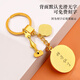 Little car astronaut car keychain ring pendant accessories men couple small items girls backpack hanging decoration birthday gift persimmon persimmon