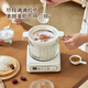 Le stew bird's nest stew pot, stew soup cup, electric stew pot with water-proof stew, stew bird's nest fish maw special stew cup, soup health pot, electric stew cup 1.5L smart model-glass water-proof stew pot