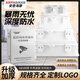 ANPHAIKAN monitoring waterproof box ABS plastic waterproof box outdoor outdoor rainproof box security engineering weak current equipment junction box 175*85*54mm