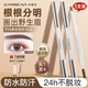 Carslan 3 eyebrow pencils waterproof, sweat-proof and non-fading wild eyebrow novice beginner lazy automatic men and women affordable big brand 1 replacement core * 2 02 dark brown - versatile color