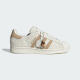 阿迪达斯【滔搏运动】adidas三叶草女子SUPERSTAR WLIFESTYLE休闲鞋 IF3883 35.5