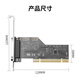 Capricorn PCI zu Parallel Port Card Desktop LPT-Drucker 25-polige Erweiterungskarte Emulator Dongle Expanding Adapter Card MC1371