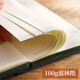 
a6 soft leather notebook with a pocket small notepad with a pen insert simple thickened retro literary exquisite 687/a6 red