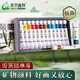 Green Bamboo Painting Material (CHINJOO) Green Bamboo Chinese Painting Pigment Single Chinese Painting Landscape Painting Ink Painting Pigment Formaldehyde-Free Pigment Set 12ml Formaldehyde-Free Chinese Painting Pigment Huaqing Single