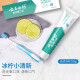Yunnan Baiyao Mint Liulan Pasta de dientes Oral Cuidado oral Tooth Problemas gingivales frescos [655G] Hongyun Family Foto juego