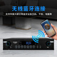 HYUNDAI现代 AV-628定阻功放机蓝牙家用K歌KTV大功率专业音箱空放器音响家庭影院2.0立体声功放机