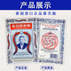 蜈蚣王泰国原装正品进口王泰国蜈蚣贴关节肩周贴腰肌腰间坐骨跌打扭伤贴 5包50贴 蜈蚣贴【实惠装】 均码