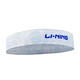 Li Ning (LI-NING) children's sports headband boys' headband sweat-absorbent anti-perspirant sweat guide running basketball badminton headscarf headband hair bundle