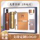 Zhongqian Business Gift Thermos Cup Regenschirm Set Customized Logo Company Annual Meeting Eröffnungsgeschenk Praktische Souvenir Lange Buckle-Blue Pen Cup Regenschirm