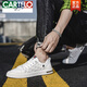 卡帝乐鳄鱼（CARTELO）2025夏季新款透气板鞋韩版百搭小白鞋简约轻便帆布鞋潮流板鞋男 BL1001米色 42