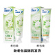 Cold acid toothpaste anti-sensitive gum care white teeth cleaning oral small series home toothpaste gentle gum protection [anti-dentin sensitivity] Xiaobingling 100g
