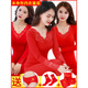 Cat Man (Miiow) Big Red Zodiac Jahr warme innere Cover weibliche Schlangenjahr mittleren Alters und ältere Boden-Herbst-Hosen Baumwollpullover heiraten 9905 rote Eingröße [Herbstanzug] 80-135 Jin [Jin gleich 0,5 kg]