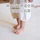 babysoul宝宝加厚爬行垫4cm儿童地垫家用婴儿爬爬垫折叠XPE 奶酪色无缝 120CM*160CM*4CM