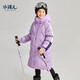 SOUHAIT children's clothing boys and girls mid-length down jacket windproof winter new children's thickened jacket versatile top SHRDND01CR694B09 105