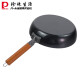PearlLife (PearlLife) iron pan uncoated frying pan pancake pan gas stove induction cooker universal 18cmH-2514 (18.cm)