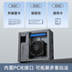 极夜 8700g迷你小主机台式电脑全铝 8600G/7800X3D/9600X/9700X/9900X/9800X3D【DeskMate】华擎X600 皓月银 DeskMate X600准系统（含无线