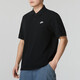 耐克（NIKE）男装运动套装夏新款休闲简约polo衫短袖T恤长裤宽松训练裤 FN3895-010+BV2767-010 两件 M