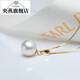 Pingyan Lingsi Pearl Pendant Necklace Single Freshwater Women Simple Highlight Round Yellow Gold Free 925 Silver Chain 12-13mm
