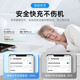 励顿66W充电器快充套装type-c数据线6A快充线充电头超级闪充插头适用华为Mate40pro/60/50荣耀小米oppo 1.5米6A快充线