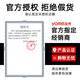 Easttop免打孔吉他架古典吉他实木挂架尤克里里墙壁挂琴的架子挂钩放置架 嘉年华-免打孔吉他架