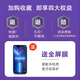 虎克船长 适用苹果15手机壳全包镜头膜iphone15promax保护套透明软壳超薄防摔高级感女款轻奢水钻高级感 苹果15Plus【玫瑰金-带镜头膜】配钢化膜