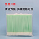 Industrial dust-free purification cloth head cotton swab wipe dust stick laser spray head optical sponge cleaning rod 826 dust-free cloth thin flat head 100 pieces
