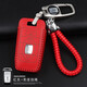 Rolls-Royce Key Pack Phantom/Yaoying/Gest/Phantom Car Pack Key Pack Nuevo modelo y mujer Modelo de cuero importado Rolls-Royce Negro + Negro