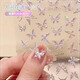 Jingmengyuan Butterfly Sticker Manicure Sticker New high-end nail decorations Internet celebrity tape backing accessories To3291-Fenbuteral Museum Sticker*2 photos