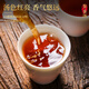 Tee Pu'er Tea Reife Tee Yunnan Menghai Ancient Tree Authentic Palace Pu'er Tea Dosen 500 g Goldene Knospen Pu'er Tee