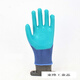 
A688 Younai Labor Protection Gloves Wear-resistant Anti-slip Work Thin Comfortable Endless Bao A688 (24 pairs) Xingyu A698 Younai 6 pairs