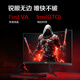 
AOC 27-inch 180Hz Fast LCD 1ms HDR10 Factory calibration Low blue light 1500R curved gaming e-sports computer monitor Aegis series C27G4