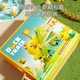 Huang en Little Yellow Ente Klettertreppenstrecke Folien Säuglinge kriechen zum Kopf-up-Training Kinderspielzeug 0 Babys 1-3 Jahre alt