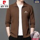 Pier Cardin Oros produktiver purer Kaschmir Cardigan Herbst und Winter im mittleren Alter eingedickter Ltescher-Pullover-Pullover-Reißverschluss Jacke Kamel 9276 (100% Pilling) m
