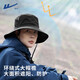 Pull back hat men's sun hat summer large brim outdoor cycling fisherman hat fishing sun hat women's mountaineering sun hat black