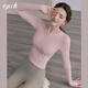 EPIH yoga clothing top with chest pad for women autumn and winter high-end fitness clothing sports Pilates suit 2023 new long-sleeved milk white M