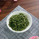 Zhenweifu Zhenweifu 2023 new tea Qinling Alpine Selenium-rich organic tea Xiangyuan Maojian