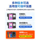娜塔莉惠普47墨盒适用HP DeskJet 4877 4828 4829 4825 4826 打印机墨水盒 黑+彩透明连喷墨盒套装 10000页配墨水